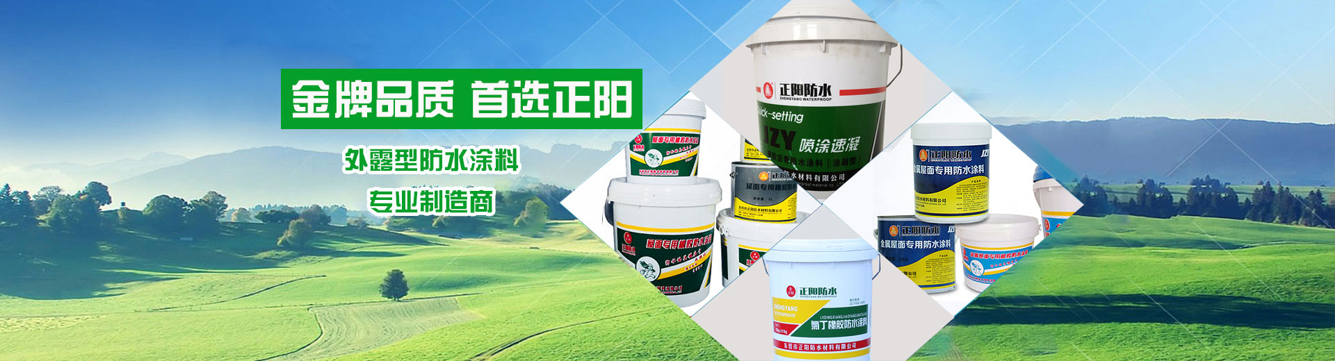 幻燈片1 幻燈片1